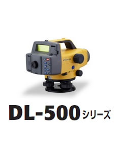 DL-500
